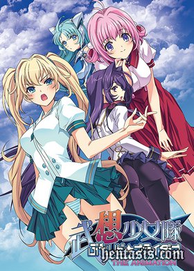 Busou Shoujotai: Blade Briders The Animation / Воинское женское подразделение: Невеста клинка (2015г.)