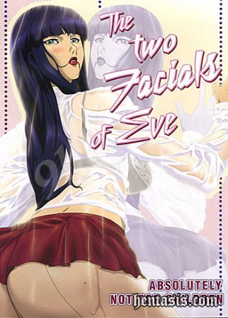 Два лица Евы / Mashou no Kao (2004г.)