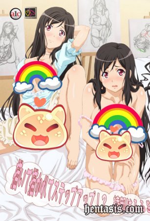 Эроманга / Ero Manga! H mo Manga mo Step-up (2015г.)