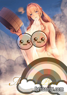 Непревзойденная / Master Piece The Animation (2019г.)