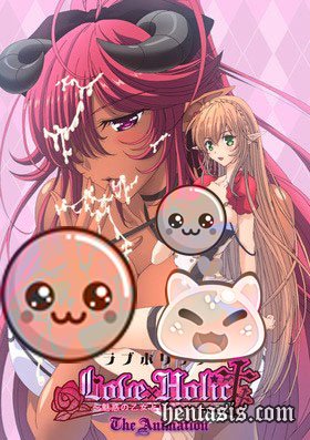 Love x Holic: Miwaku no Otome to Hakudaku Kankei The Animation / Любовь и Страсть ~ Жаркие Отношения с Очаровательной Молодой Леди ~ (2019г.)