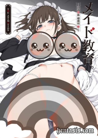 Maid Kyouiku. Botsuraku Kizoku Rurikawa Tsubaki The Animation / Обучение служанки ~Падшая аристократка Рурикава Цубаки~ (2023г.)