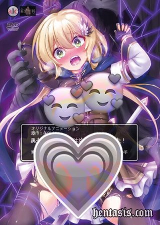 Приключения отважной девочки подошли к концу! / Yuusha-chan no Bouken wa Owatteshimatta! (2025г.)